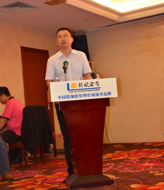 開啟新征程??熱烈祝賀駿能化工管理變革誓師大會圓滿召開