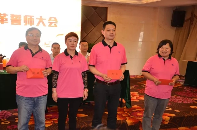 開啟新征程??熱烈祝賀駿能化工管理變革誓師大會圓滿召開
