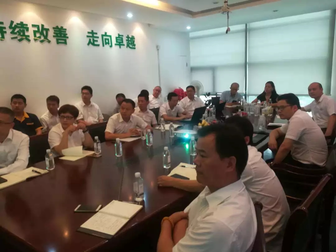 熱烈祝賀江蘇法蘭泰克重工股份有限公司管理變革動員座談會圓滿召開