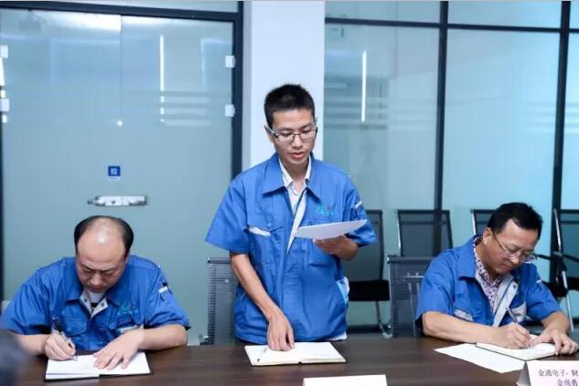 大連金通電子有限公司各部門負(fù)責(zé)人依次發(fā)言，介紹自己在管理中遇到的困惑