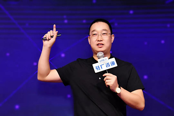 朗歐咨詢2019年度大課總教官張應(yīng)春院長(zhǎng)