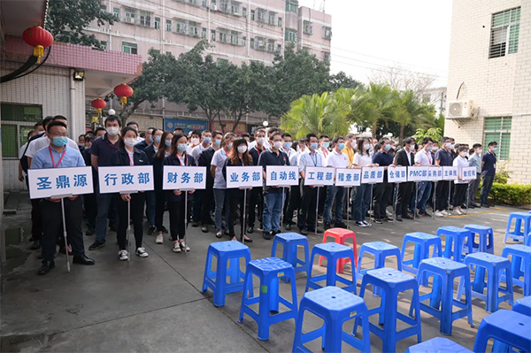 深圳市龍?chǎng)卧次褰鹩邢薰竟芾碜兏锸膸煷髸?huì)隆重召開