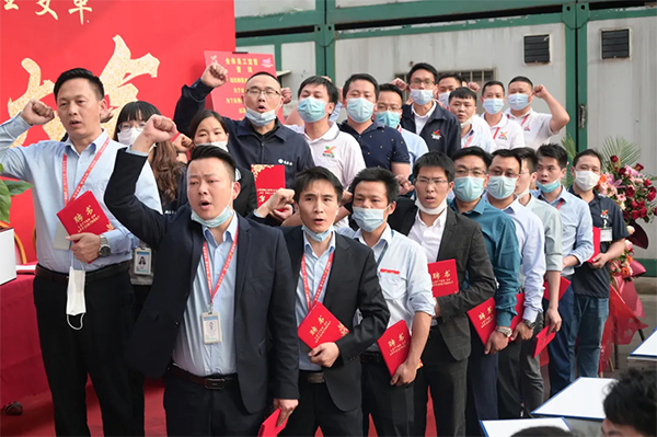 錚錚誓言顯露出對(duì)變革的決心