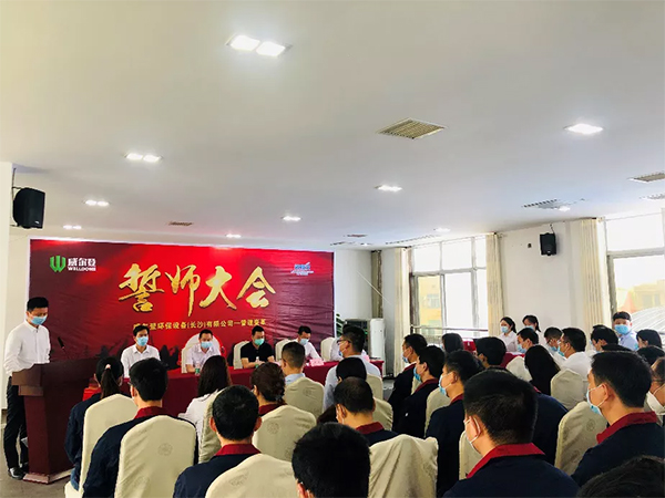 PMC部劉經(jīng)理作采購攻關(guān)方案達成感悟分享