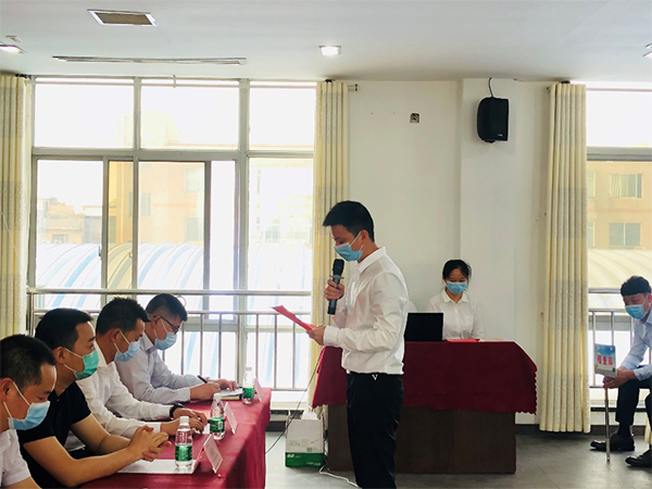 PMC部劉經(jīng)理作業(yè)績承諾