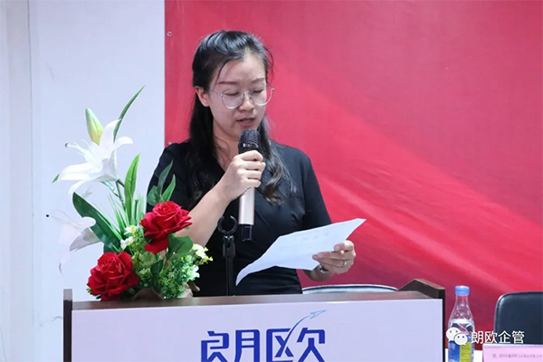 鑫邦輝核心高管一一上臺做業(yè)績承諾
