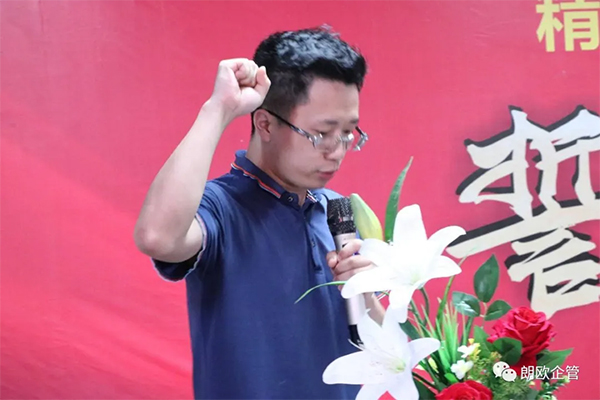 鑫邦輝核心高管一一上臺做業(yè)績承諾