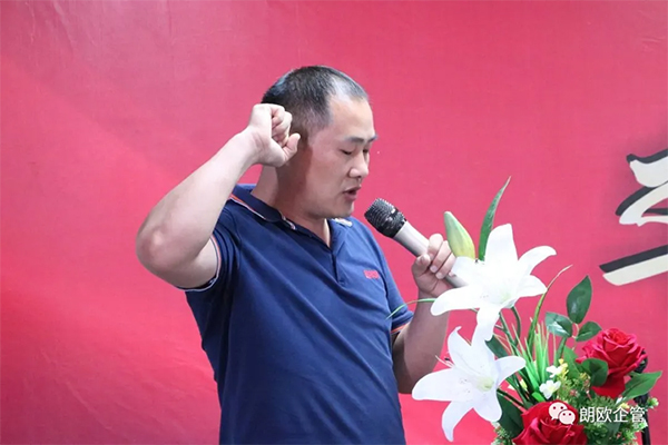 鑫邦輝核心高管一一上臺做業(yè)績承諾
