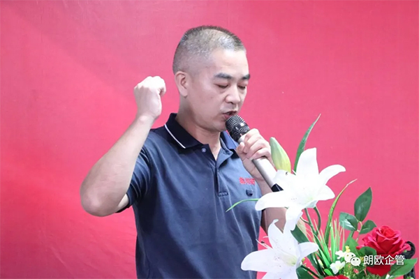 鑫邦輝核心高管一一上臺做業(yè)績承諾
