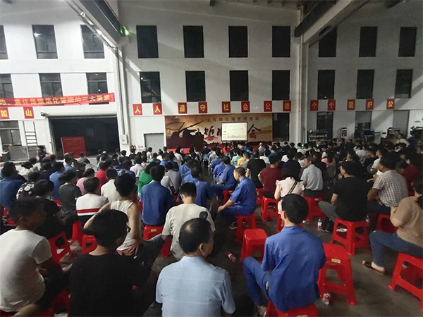 熱烈祝賀浙江凱奇集團(tuán)管理變革誓師大會(huì)隆重召開(kāi)